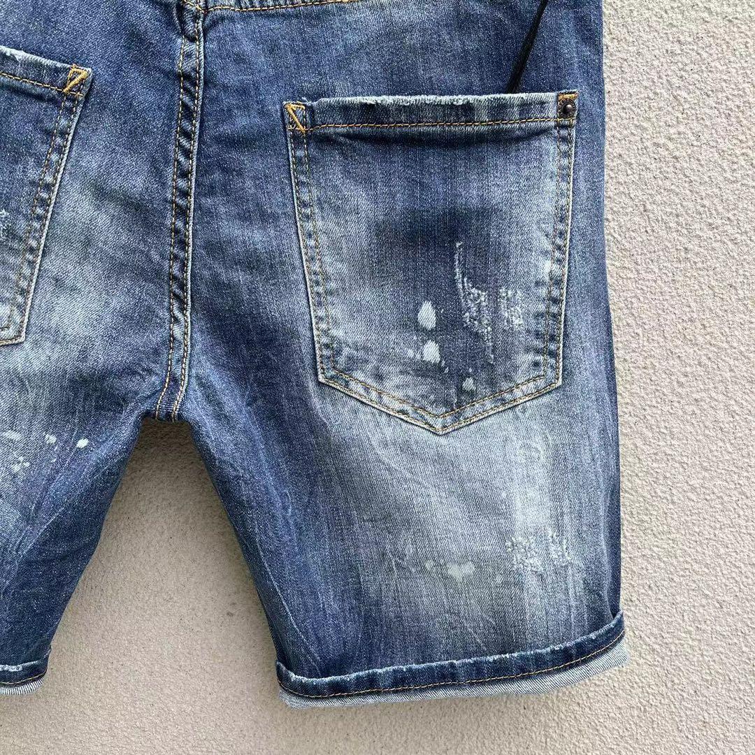 Dsquared2  Denim Shorts  D257 - DopestKickz