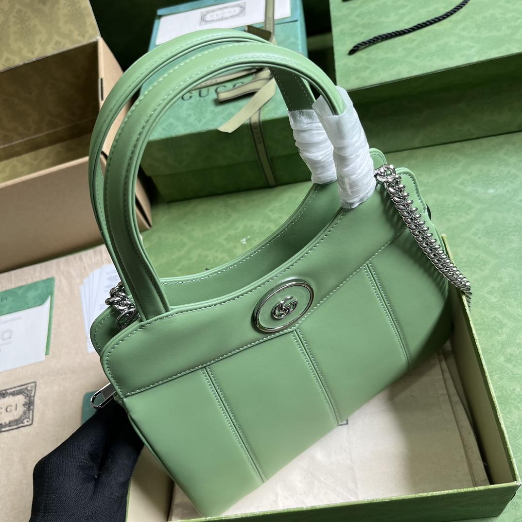 Gucci Petite GG Small Tote Bag (28-21-6.5cm) - DopestKickz