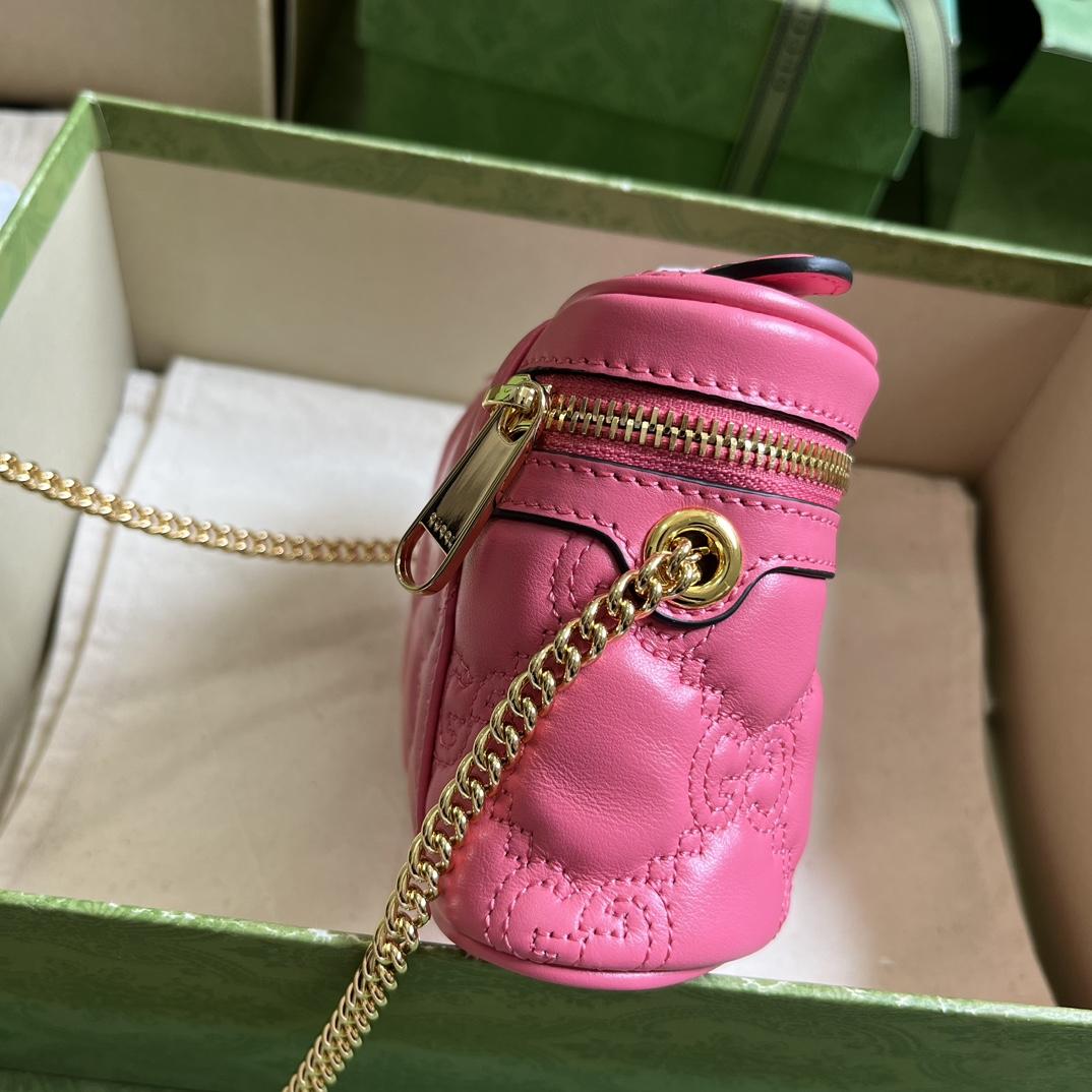 Gucci GG Matelassé Top Handle Mini Bag(16-10.5-5cm) - DopestKickz