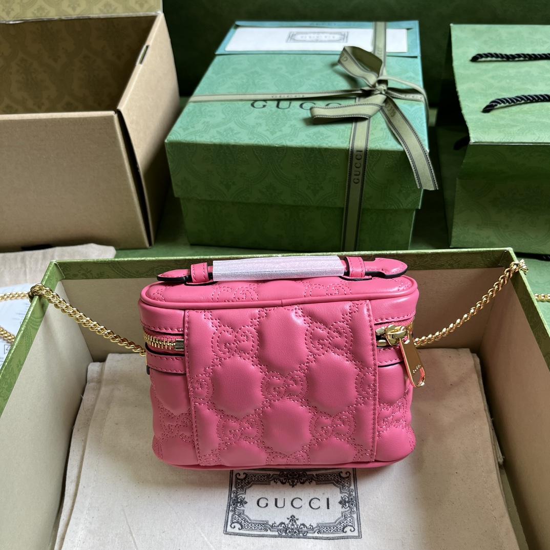Gucci GG Matelassé Top Handle Mini Bag(16-10.5-5cm) - DopestKickz