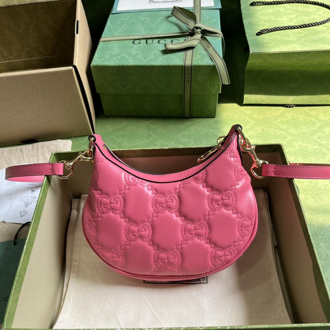 Gucci GG Matelasse Mini Bag(21x 14x 6cm) - DopestKickz