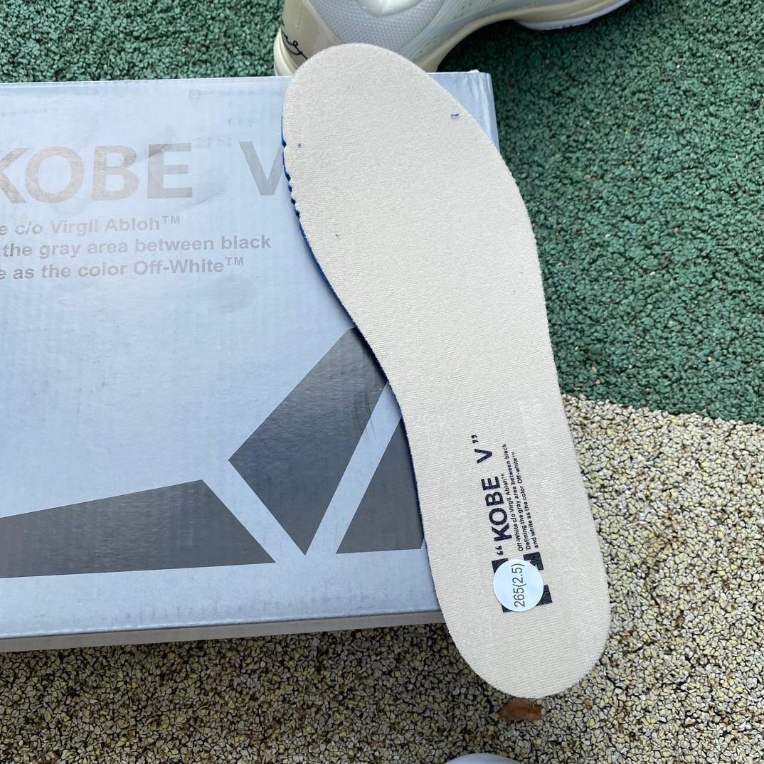 Off-white x Nike Kobe Sneaker      CZ0790-113 - DopestKickz