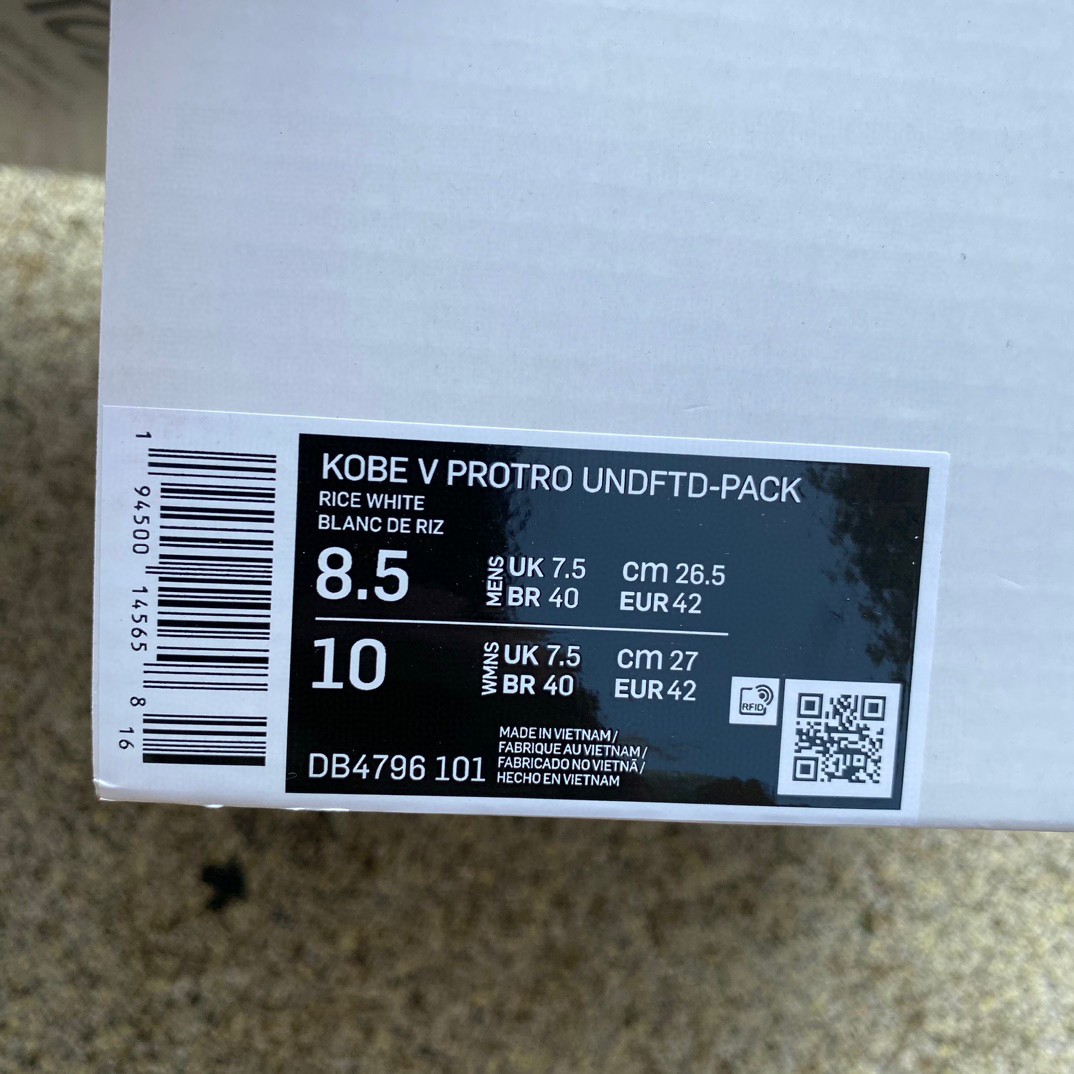 Off-white x Nike Kobe Sneaker      CZ0790-113 - DopestKickz