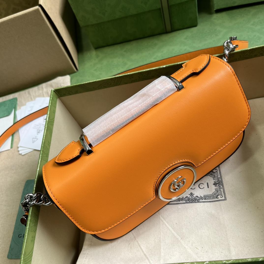 Gucci Petite GG Mini Shoulder Bag (21-10-5cm) - DopestKickz
