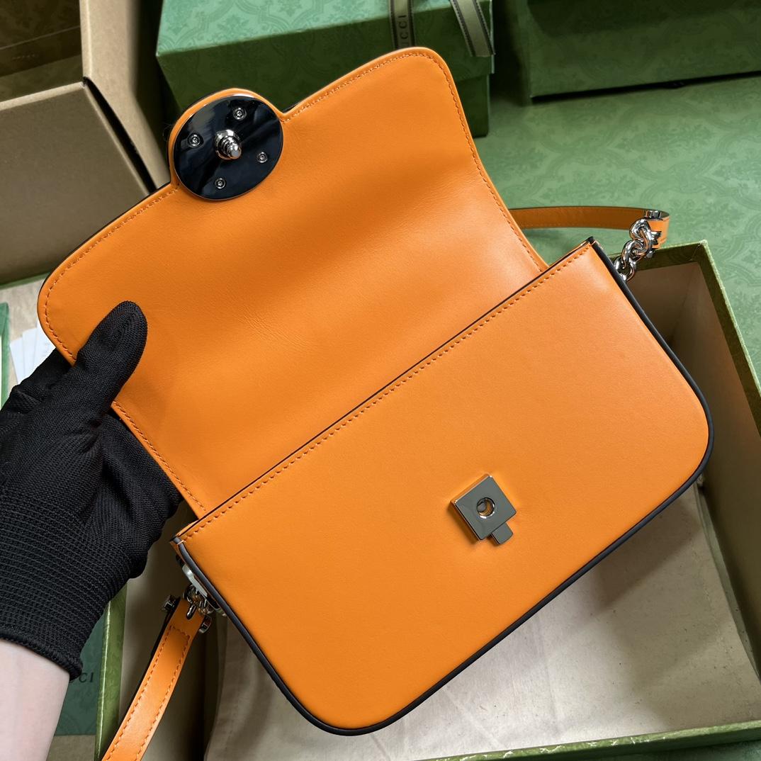 Gucci Petite GG Mini Shoulder Bag (21-10-5cm) - DopestKickz