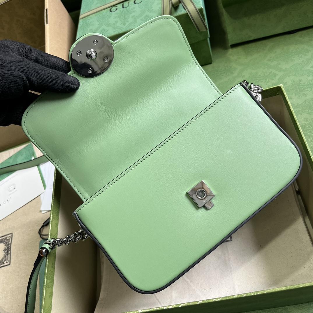 Gucci Petite GG Mini Shoulder Bag (21-10-5cm) - DopestKickz