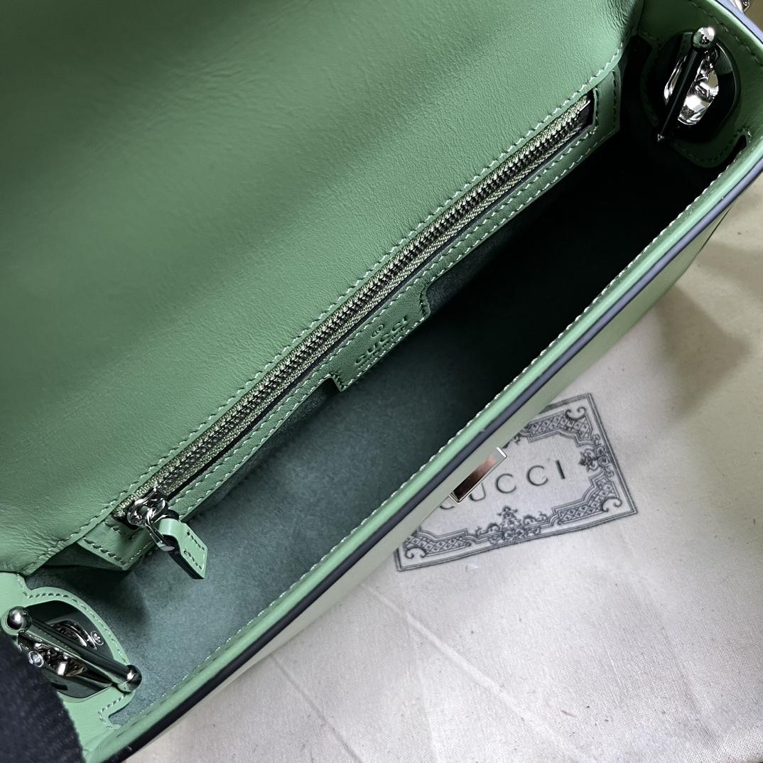 Gucci Petite GG Mini Shoulder Bag (21-10-5cm) - DopestKickz