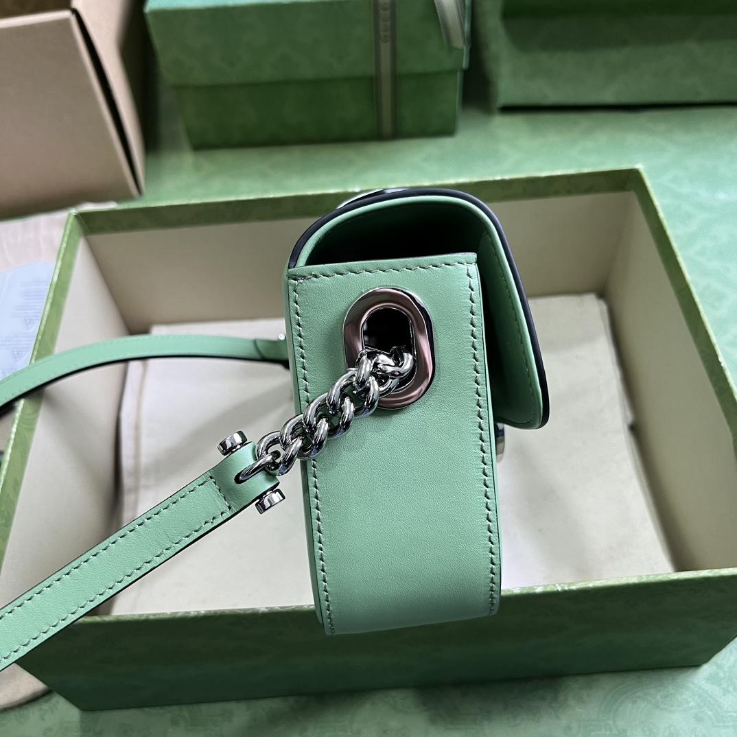 Gucci Petite GG Mini Shoulder Bag (21-10-5cm) - DopestKickz