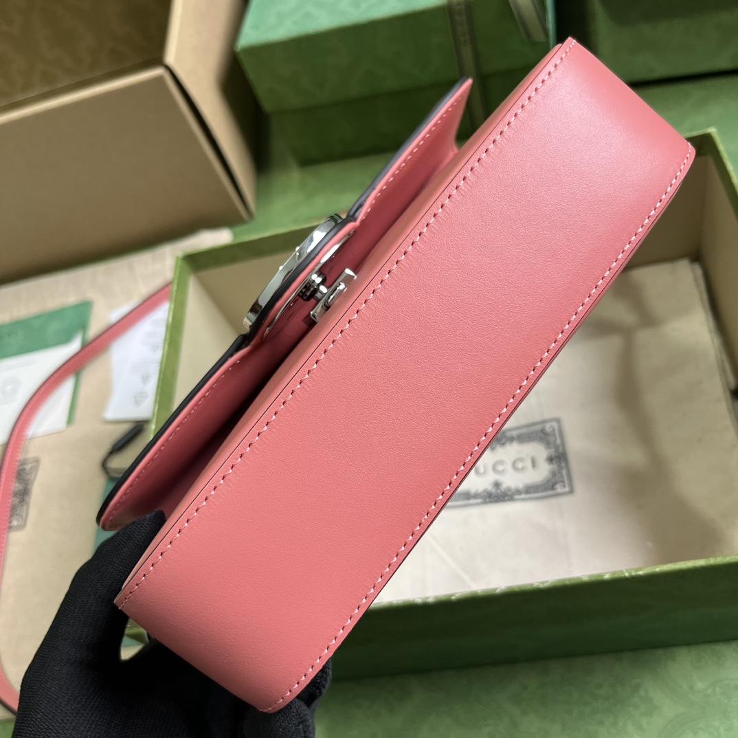 Gucci Petite GG Mini Shoulder Bag (21-10-5cm) - DopestKickz