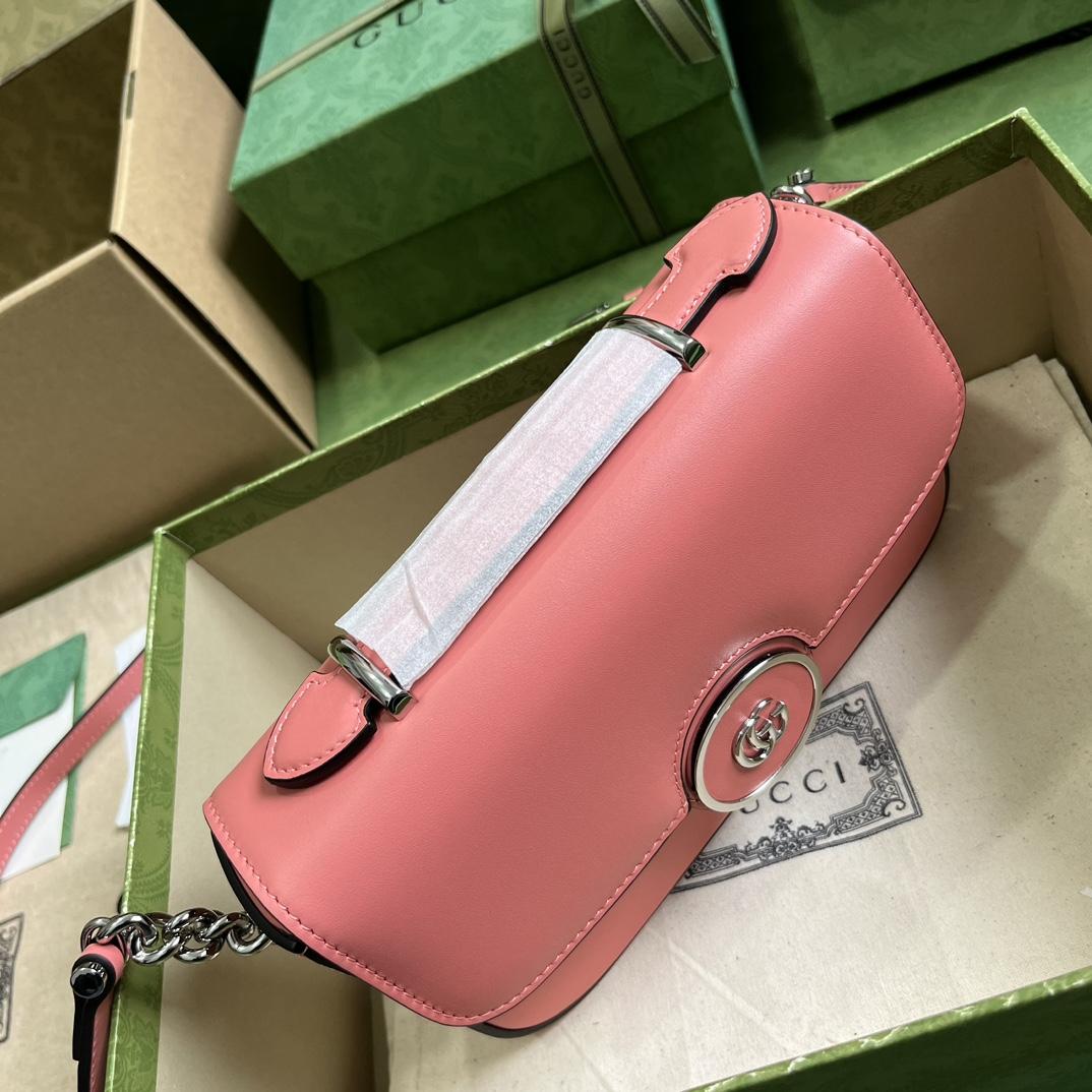 Gucci Petite GG Mini Shoulder Bag (21-10-5cm) - DopestKickz