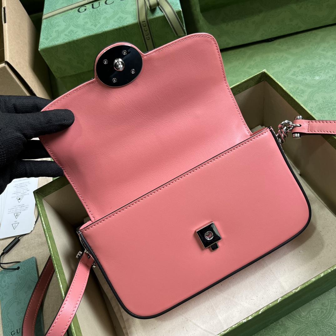 Gucci Petite GG Mini Shoulder Bag (21-10-5cm) - DopestKickz