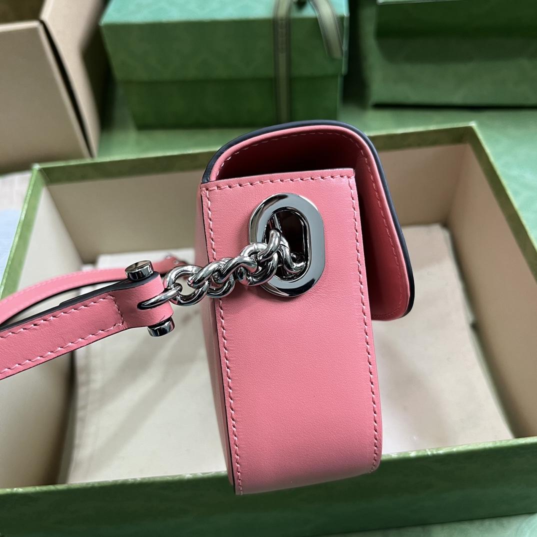 Gucci Petite GG Mini Shoulder Bag (21-10-5cm) - DopestKickz