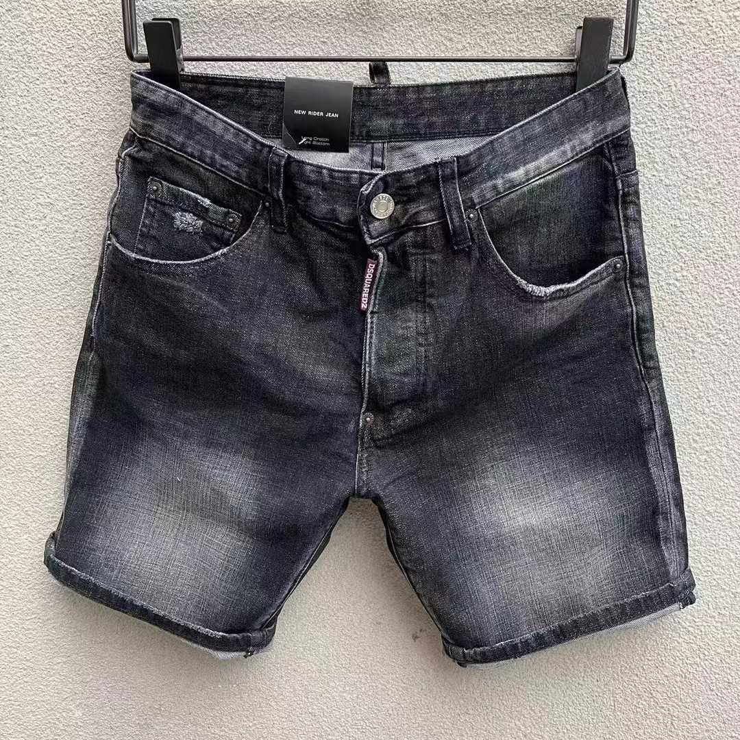Dsquared2  Denim Shorts  D252 - DopestKickz