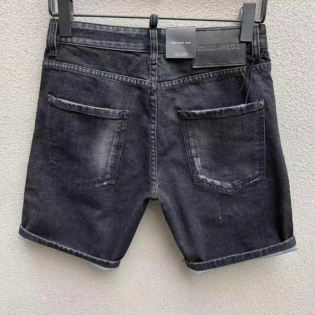 Dsquared2  Denim Shorts  D252 - DopestKickz