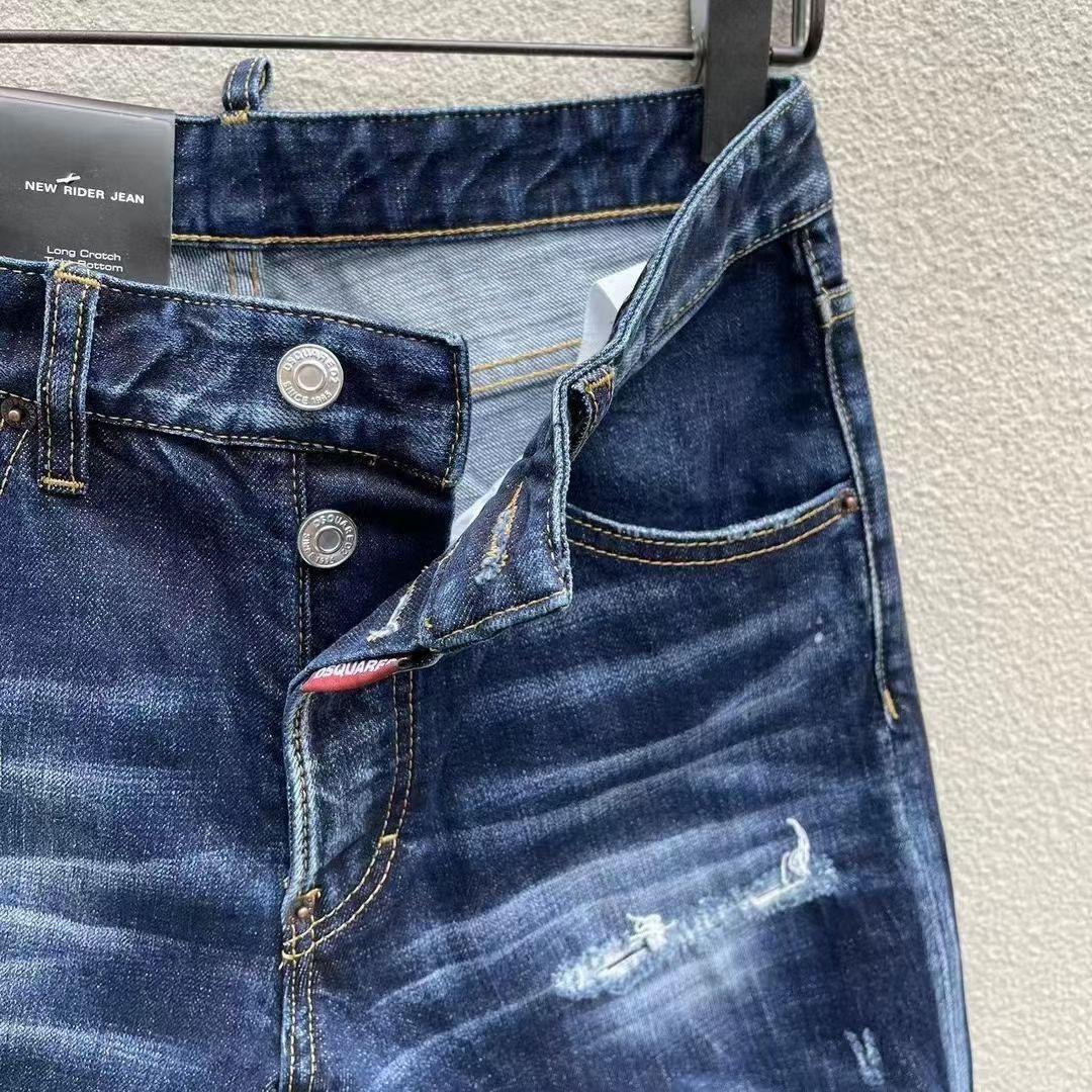 Dsquared2  Denim Shorts  D252 - DopestKickz