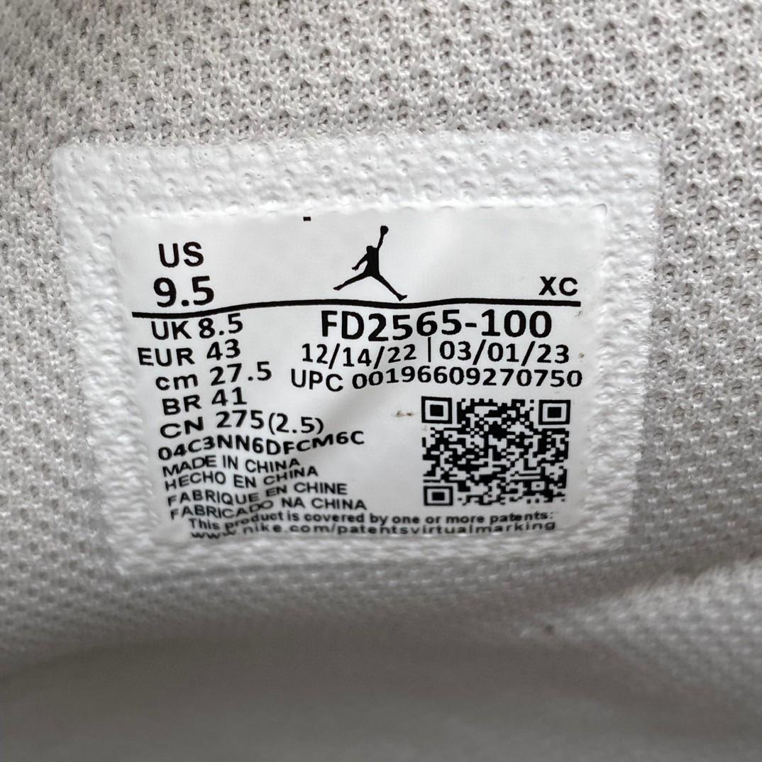 Union x Air Jordan 1 High OG “Woven” Sneaker    FD2565-100 - DopestKickz
