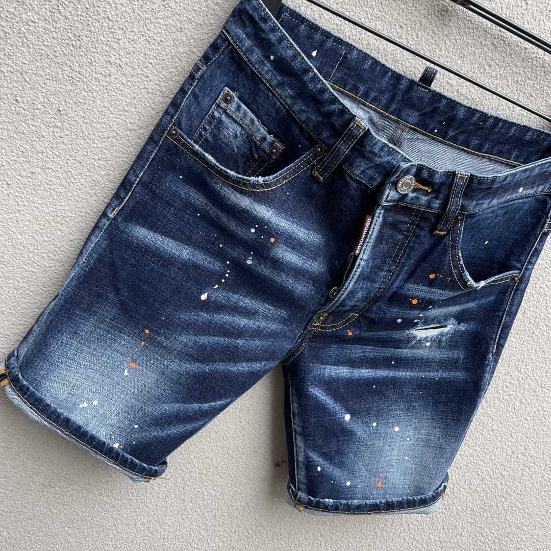 Dsquared2  Denim Shorts  D231 - DopestKickz