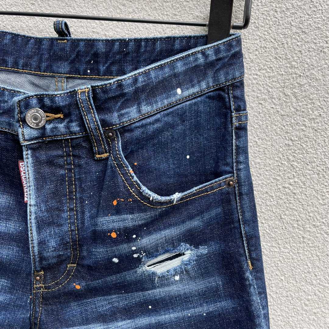 Dsquared2  Denim Shorts  D231 - DopestKickz