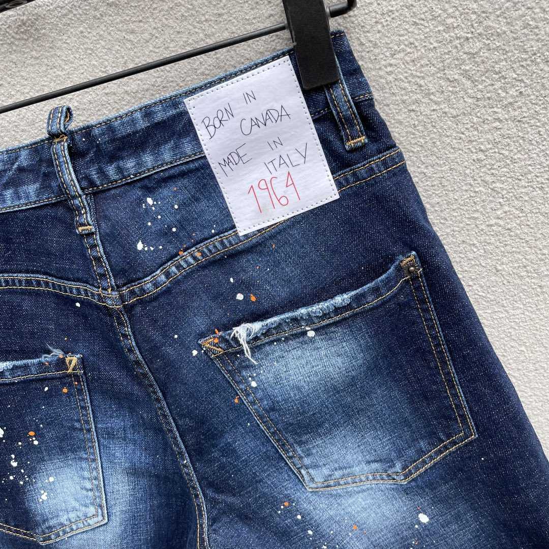 Dsquared2  Denim Shorts  D231 - DopestKickz