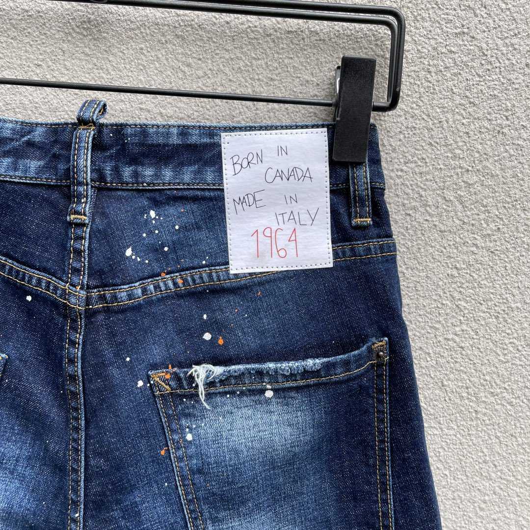 Dsquared2  Denim Shorts  D231 - DopestKickz