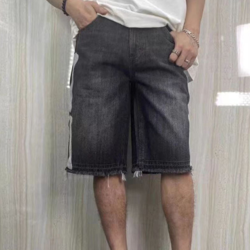 Kapital Skeleton Denim Shorts - DopestKickz