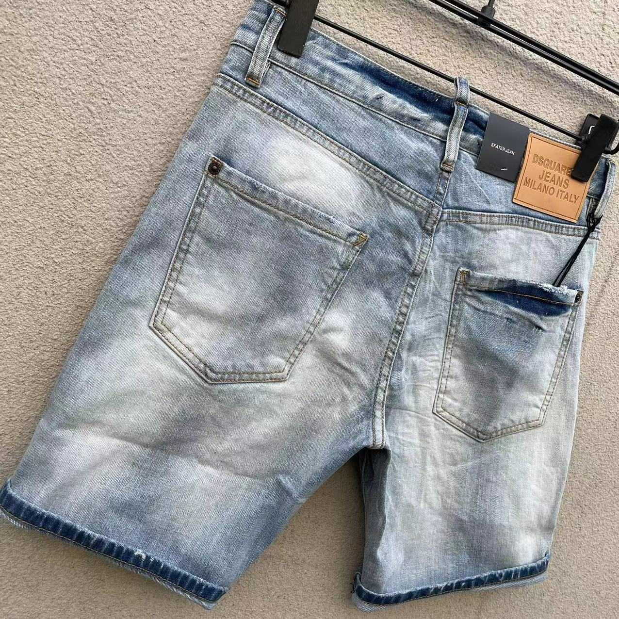 Dsquared2  Denim Shorts  D070 - DopestKickz