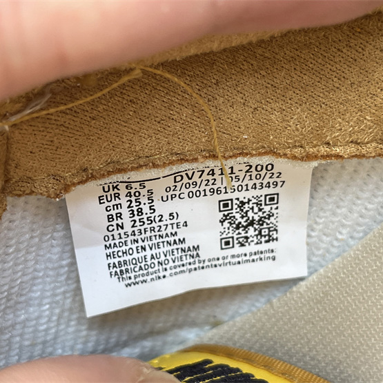 Nike Dunk Low WMNS “Gold Suede” Sneaker       DV7411-200 - DopestKickz