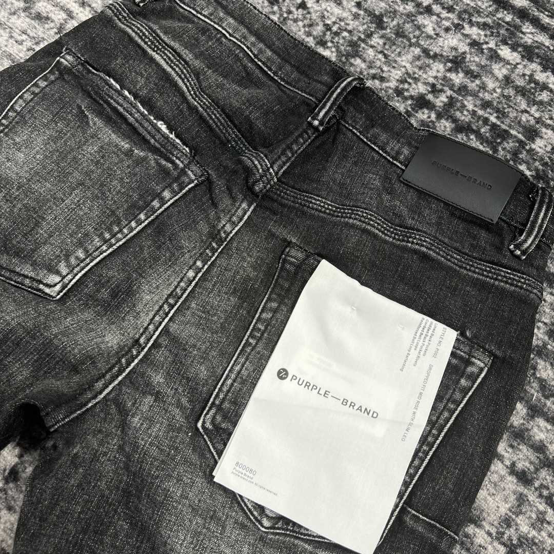 Purple-Brand Slim-Fit Jeans   202303 - DopestKickz