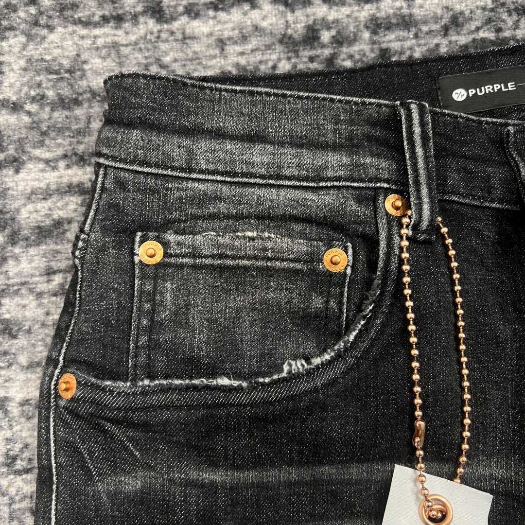 Purple-Brand Slim-Fit Jeans   202303 - DopestKickz
