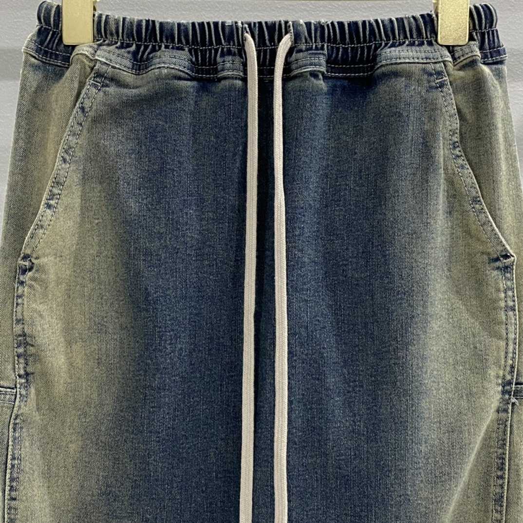 Rick Owens Drkshdw Blue Pillar Denim Maxi Skirt - DopestKickz