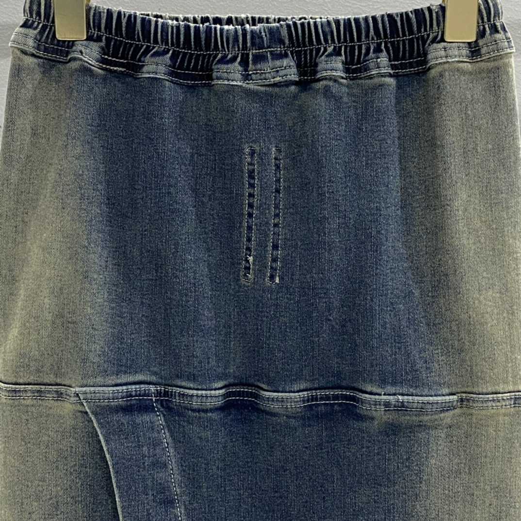Rick Owens Drkshdw Blue Pillar Denim Maxi Skirt - DopestKickz