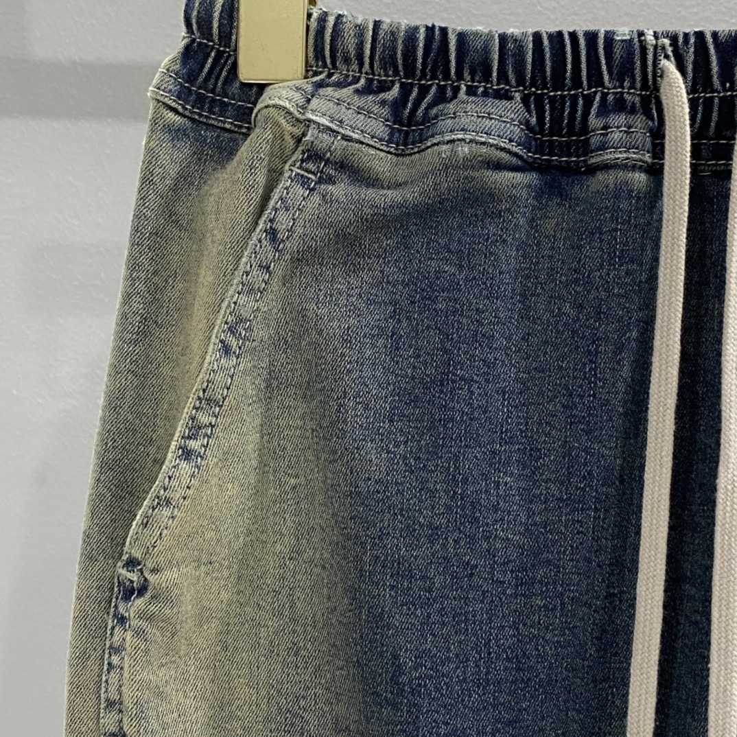 Rick Owens Drkshdw Blue Pillar Denim Maxi Skirt - DopestKickz