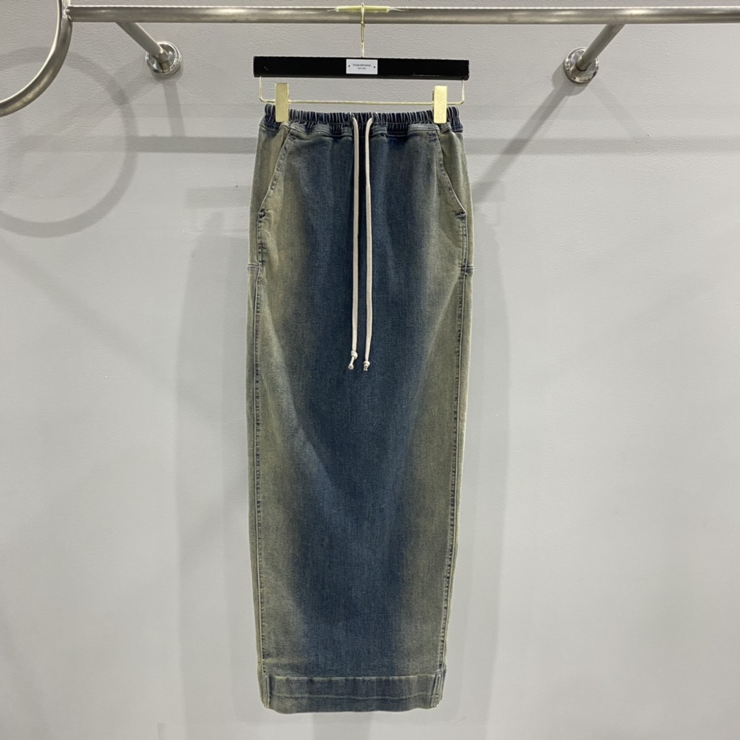 Rick Owens Drkshdw Blue Pillar Denim Maxi Skirt - DopestKickz