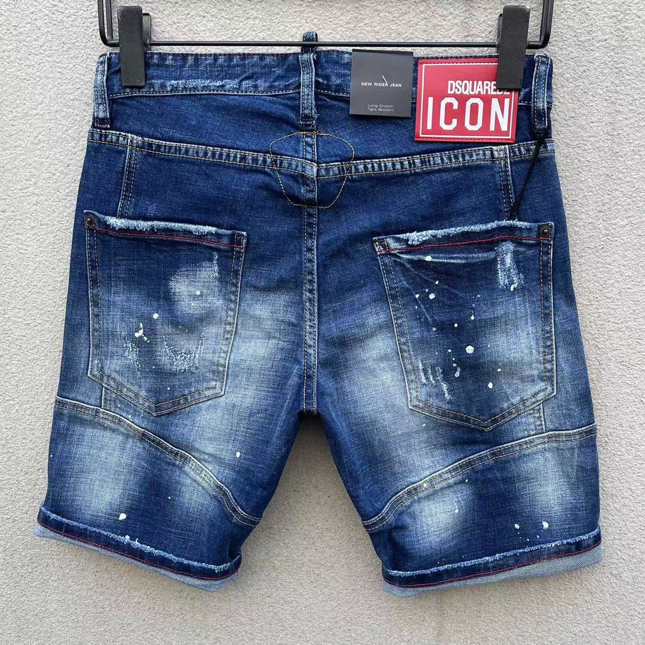 Dsquared2  Denim Shorts  DT128 - DopestKickz