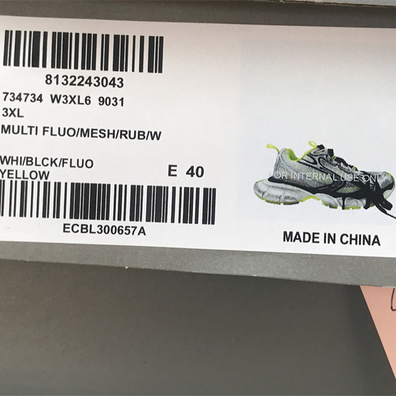 Balenciaga 3XL Trainers - DopestKickz