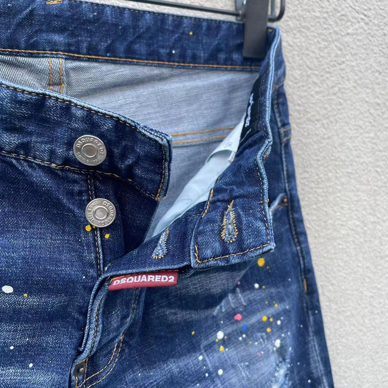 Dsquared2 Denim Jeans   C011 - DopestKickz