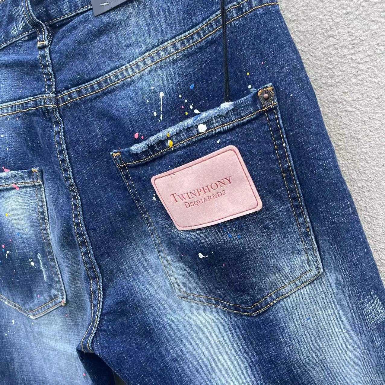 Dsquared2 Denim Jeans   C011 - DopestKickz