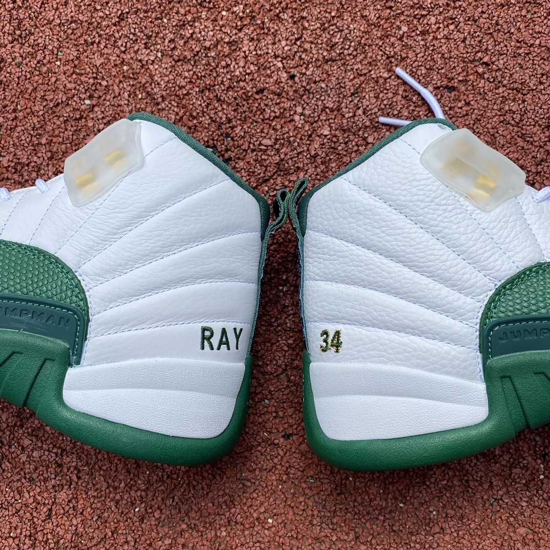 Air Jordan 12 Sneaker    136001-063 - DopestKickz