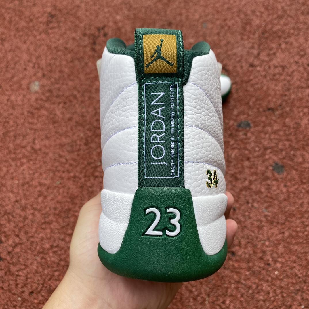 Air Jordan 12 Sneaker    136001-063 - DopestKickz