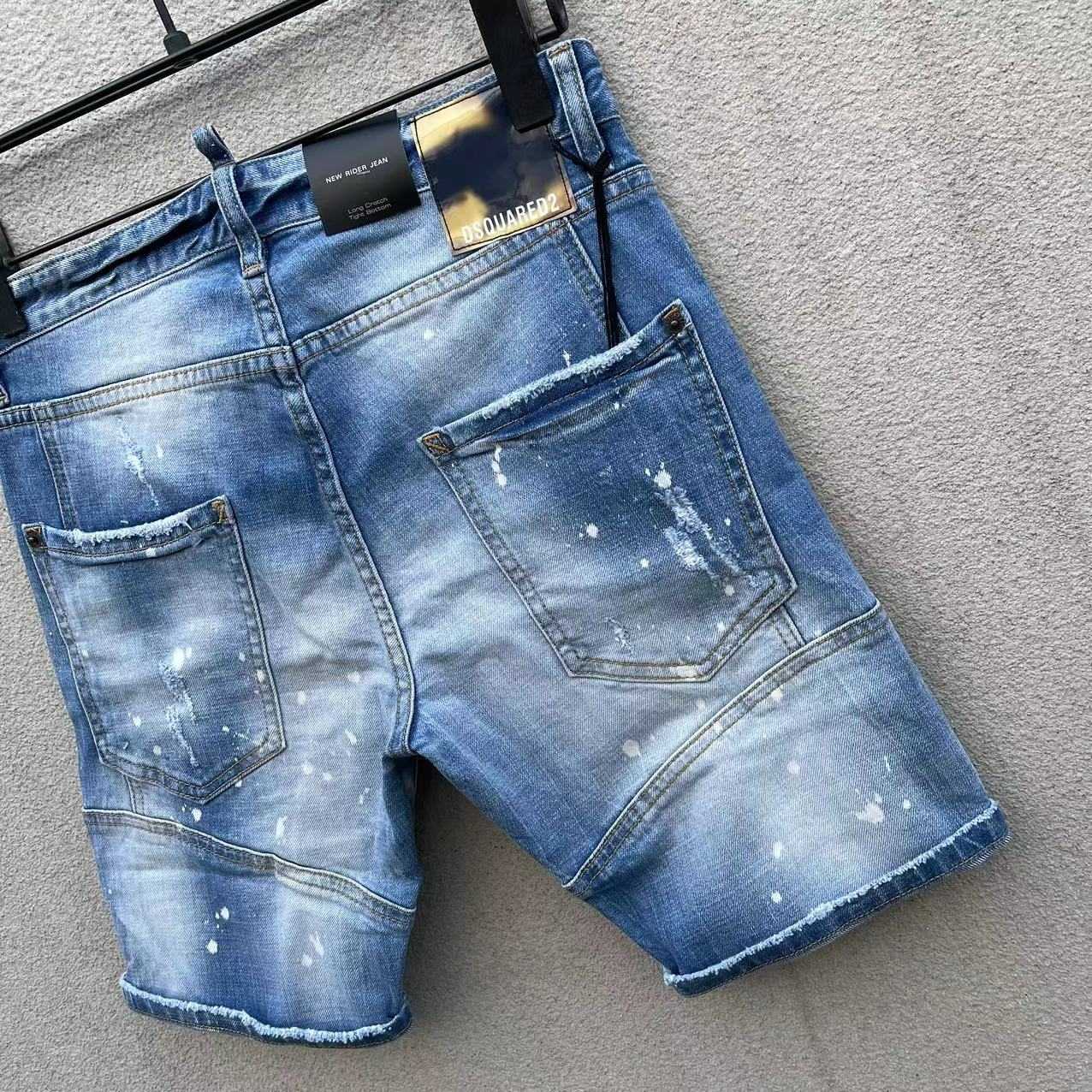 Dsquared2  Denim Shorts  DT138 - DopestKickz