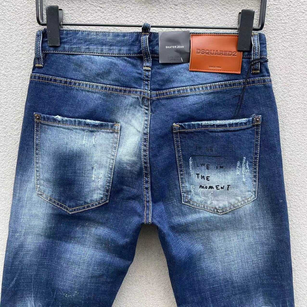 Dsquared2 Denim Jeans   C012 - DopestKickz