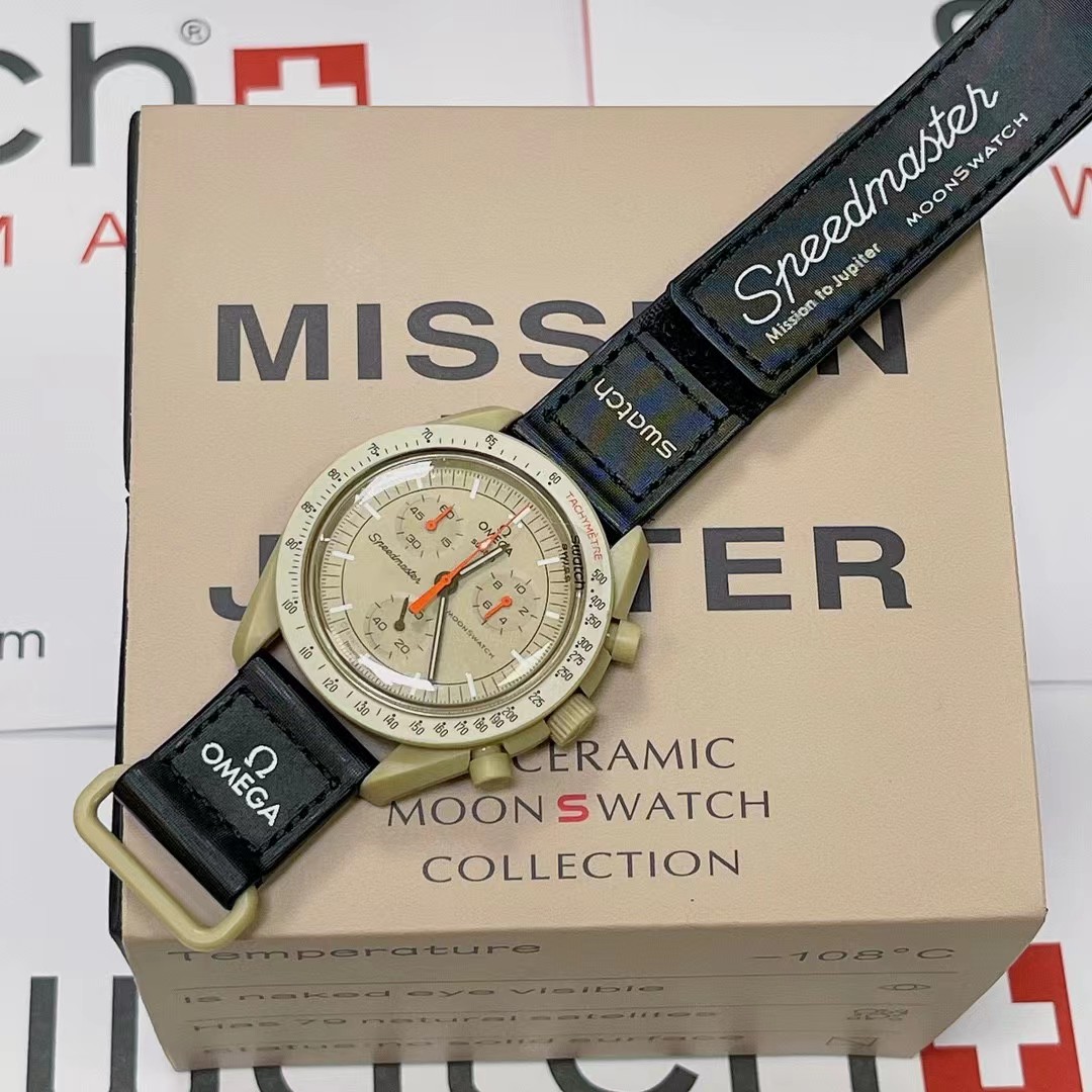Omega x Swatch Moonswatch - DopestKickz