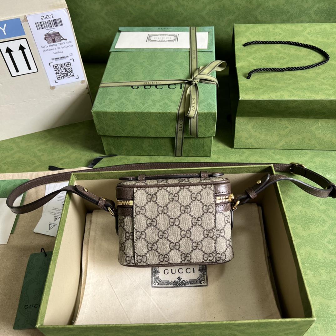 Gucci Ophidia GG Top Handle Mini Bag (15.5x10.5x5.5cm) - DopestKickz