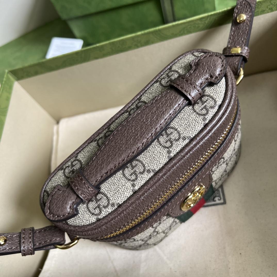 Gucci Ophidia GG Top Handle Mini Bag (15.5x10.5x5.5cm) - DopestKickz