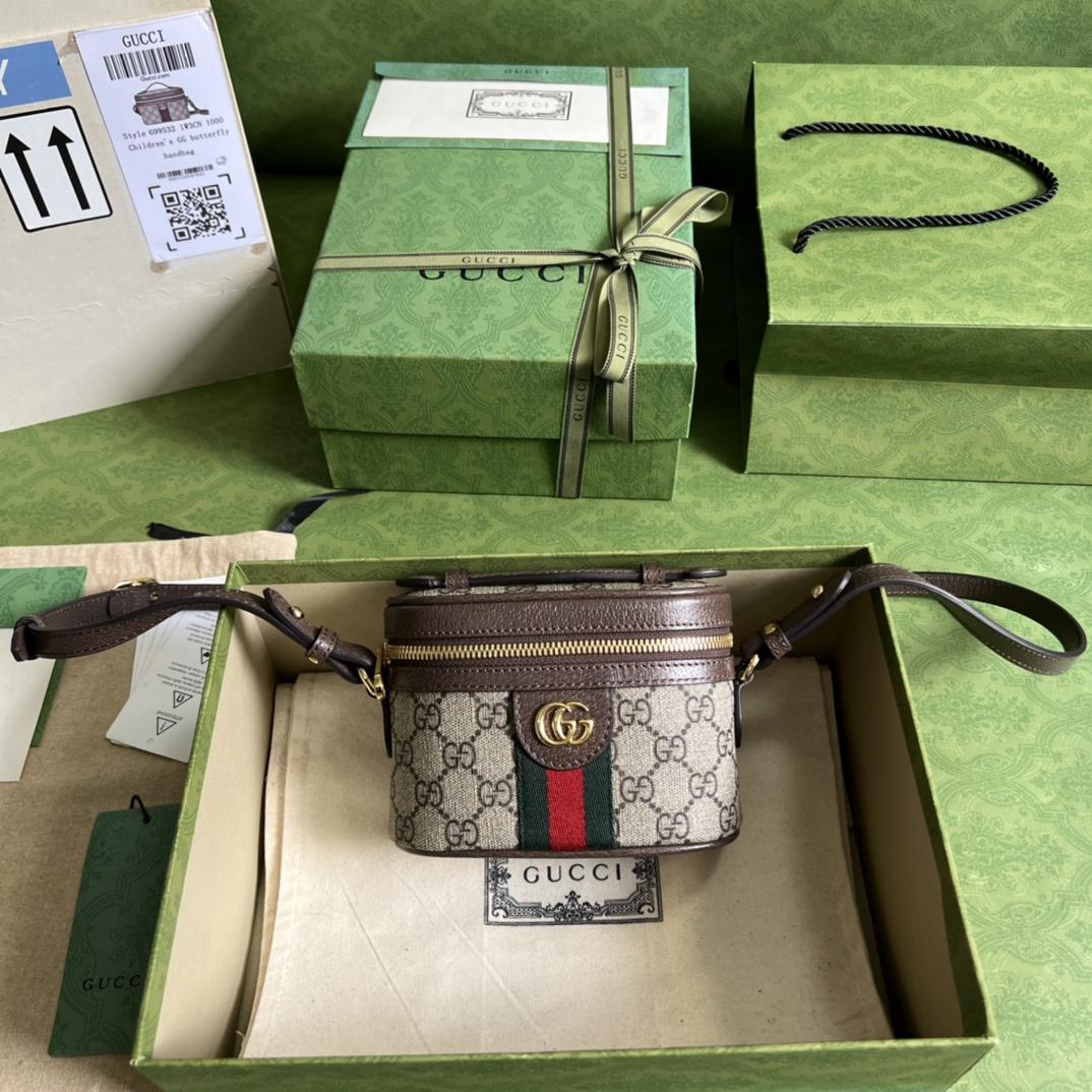 Gucci Ophidia GG Top Handle Mini Bag (15.5x10.5x5.5cm) - DopestKickz