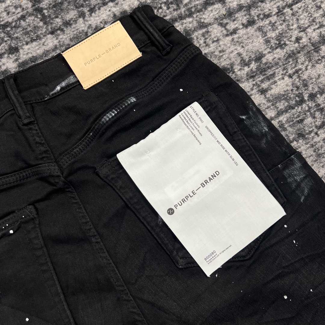 Purple-Brand Slim-Fit Jeans   202335 - DopestKickz