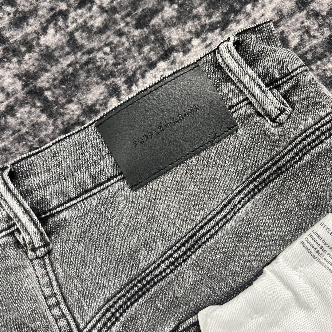 Purple-Brand Slim-Fit Jeans   202338 - DopestKickz
