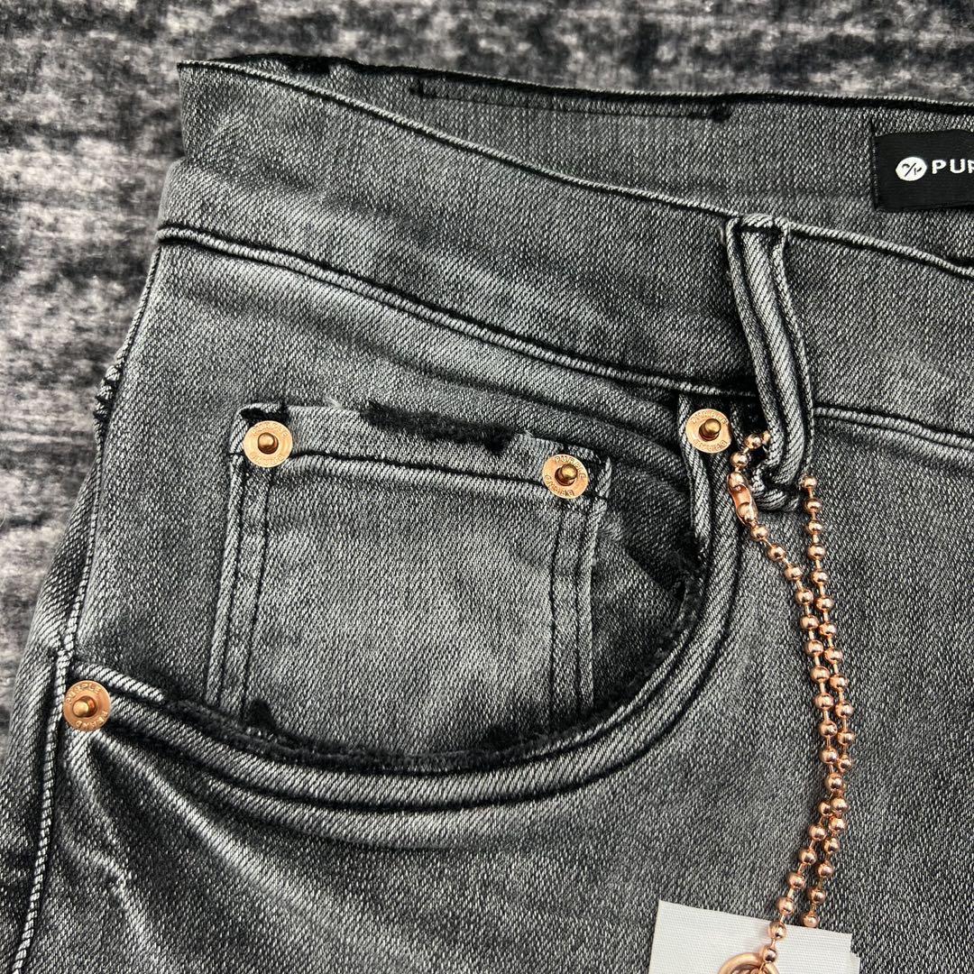 Purple-Brand Slim-Fit Jeans   202338 - DopestKickz