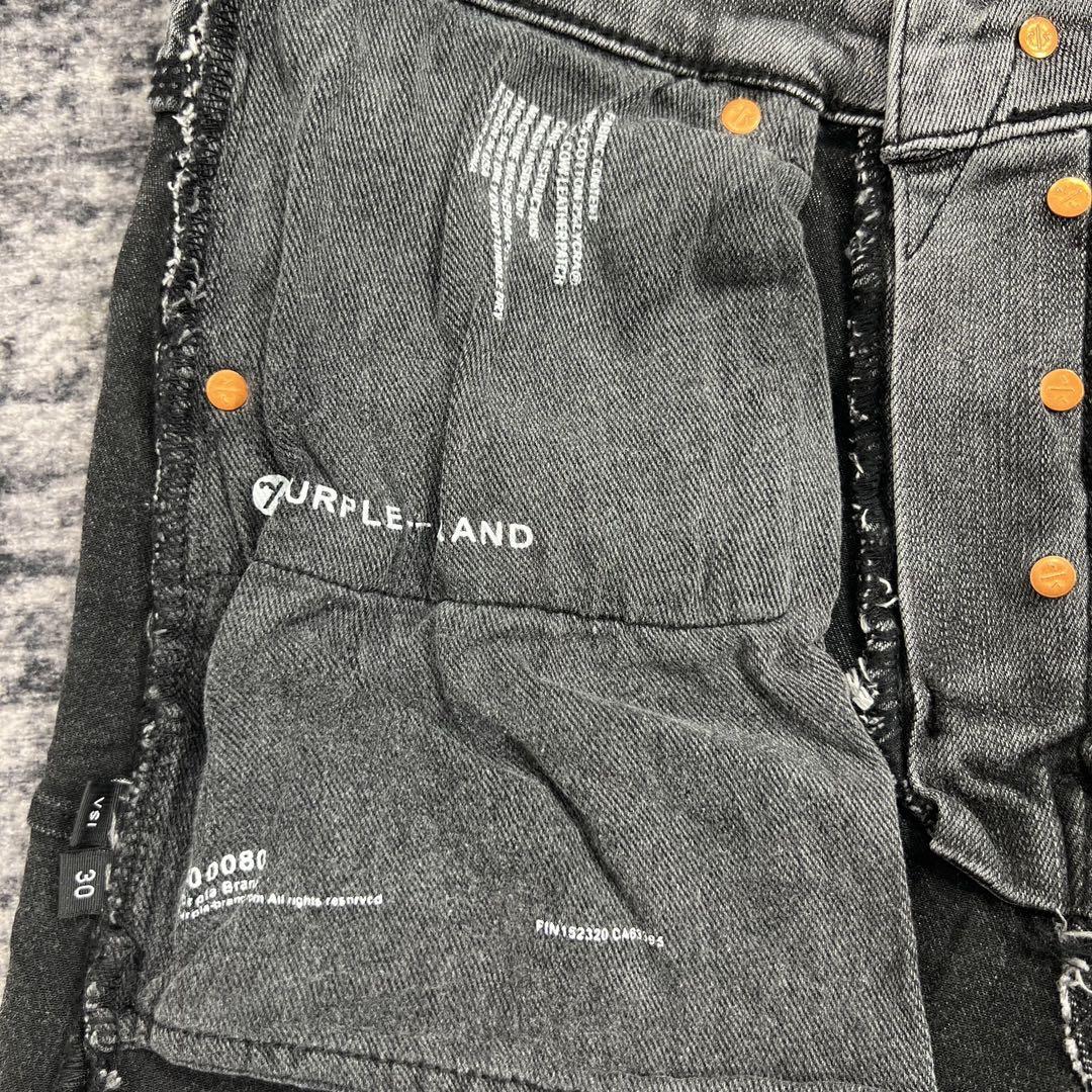 Purple-Brand Slim-Fit Jeans   202338 - DopestKickz