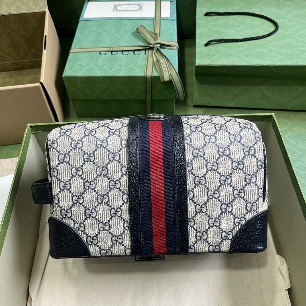 Gucci Savoy Toiletry Case  (26-16.5-16cm) - DopestKickz